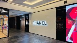 -Chanel