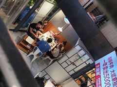 -大斌家串串火锅(德思勤店)