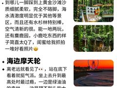 -巧克力渔家.小船海鲜家常菜(万平口店)