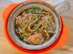 -关氏饮食店