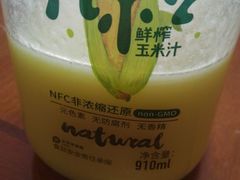 -全乐鱼馆·淳牌有机鱼直营店