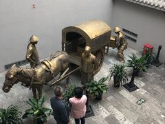 -沈阳金融博物馆