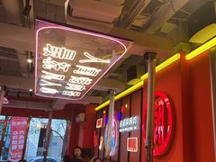 -南浦洞烤肉·新世界版(奥体店)