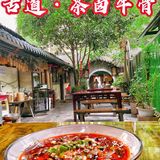 土生土长的成都人带我走进了一个㊙️神秘小院‼️