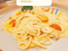 咸蛋黄南瓜意面-The Good Place好地方·Brunch·coffee(国贸店)