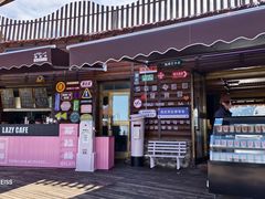 -新疆那拉提国家旅游度假区