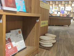 -方所(华润万象城店)