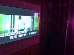 -皓声音KTV(新景店)