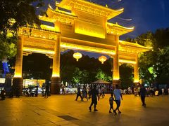 -福神岗公园