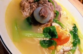Xiyu Village Bone Noodle Soup