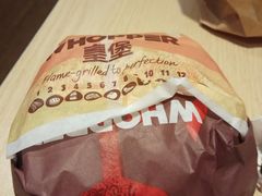 -汉堡王(北京通州领展店)