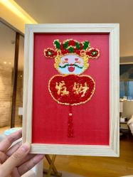 -baby bella小贝拉母婴护理中心(北京东隅店)