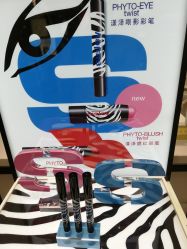 -法国希思黎