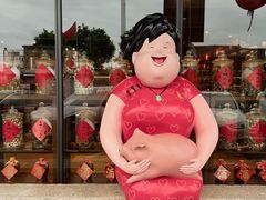 -猪肉婆私房菜(容桂总店)