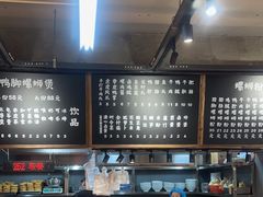-螺小胖柳州螺蛳粉(钟楼总店)