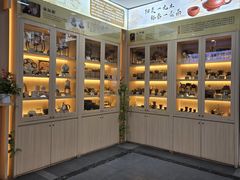 -吴裕泰茶庄(前门大街店)