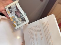 -卡旺卡(合肥黉街店)
