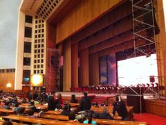 礼堂-人民大会堂