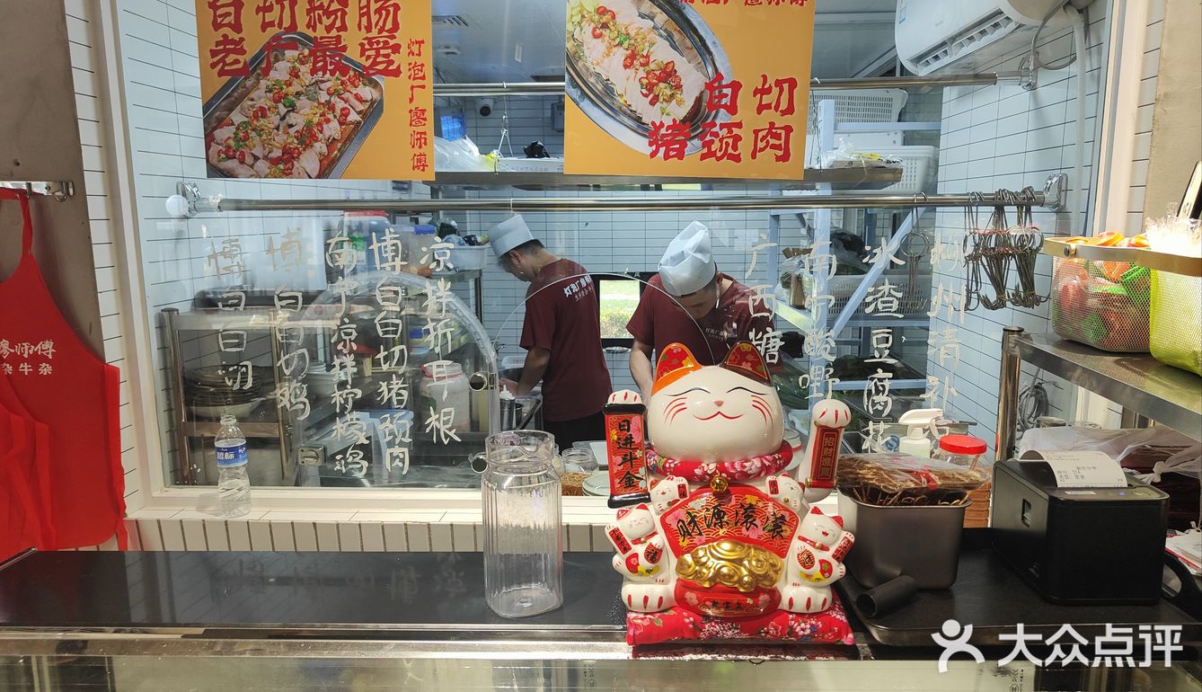 广西猪杂有什么与众不同？