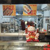 广西猪杂有什么与众不同？