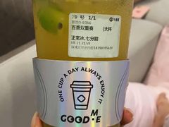 -古茗(溆浦卢峰政府店)