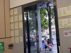 -半岛宠物医院24小时(科华中路店)