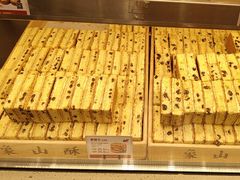 -象山酥院(深圳北站店)