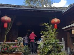 -龙姐私房菜(和顺古镇店)