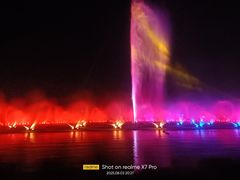 -九龙湖公园