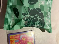 -芸山季·云南野生菌火锅(人民广场来福士店)