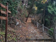 -天台山赤城山景区