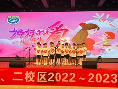 -智慧家教育(回龙观校区)