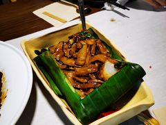 包烤丛林蘑菇-雀舞·私食(凯德店)