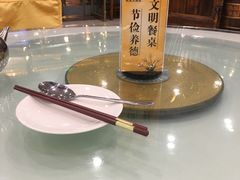 -凯思大酒店