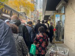 -正味斋锅巴菜(西北角店)