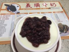 -义顺牛奶公司(新马路老店)