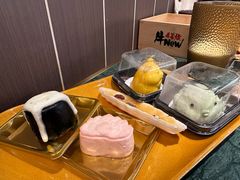 -牛New寿喜烧(中山公园龙之梦店)