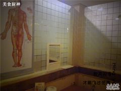-碧澄保健(东风西路店)