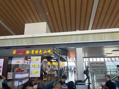 -贵阳龙洞堡国际机场-T2航站楼