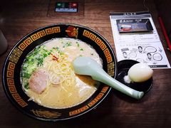 -一蘭拉面(新宿中央东口店)