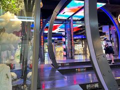 -时尚天河商业广场