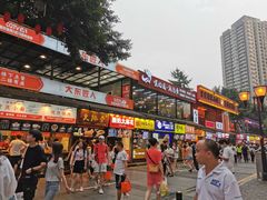 -八一路好吃街(雨田商务大厦店)