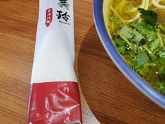 -美玲骨汤牛肉面(未来广场店)