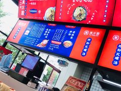 -万方圆拌粉瓦罐汤(九江湖滨店)