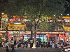 -胡大饭馆 24h(簋街总店)