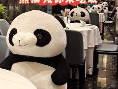 -眉州东坡(北苑华贸店)