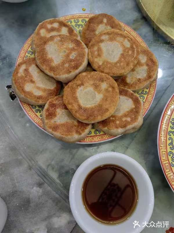 砂锅居(西四店)图片