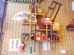 -悟饮门市景店