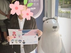 -上海虹桥祥源希尔顿酒店