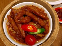 -北海金昌开元名都大酒店·四季轩中餐厅